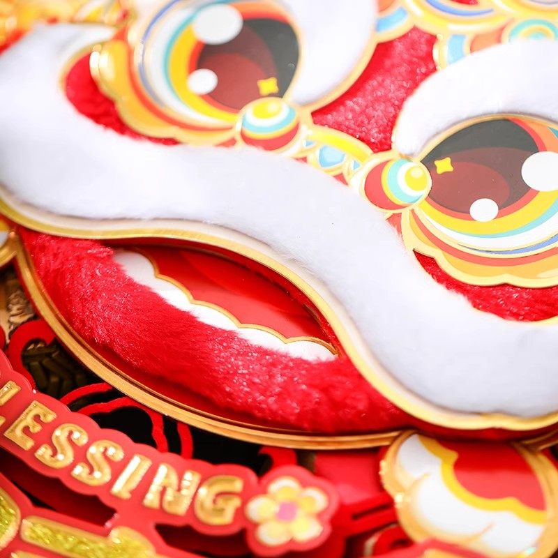 蛇年新年福字自粘2025春节过年装饰大门卡通生肖毛绒立体墙贴布置,淘宝优惠券,粉丝福利购,淘宝优惠卷