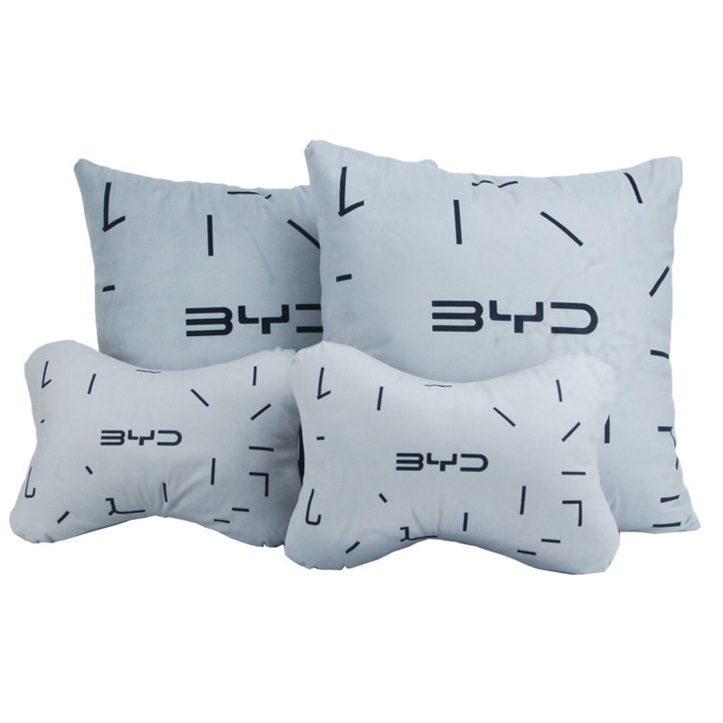 比亚迪汽车专用头枕车用护颈枕四件套腰垫车抱枕车标车载靠枕,淘宝优惠券,粉丝福利购,淘宝优惠卷