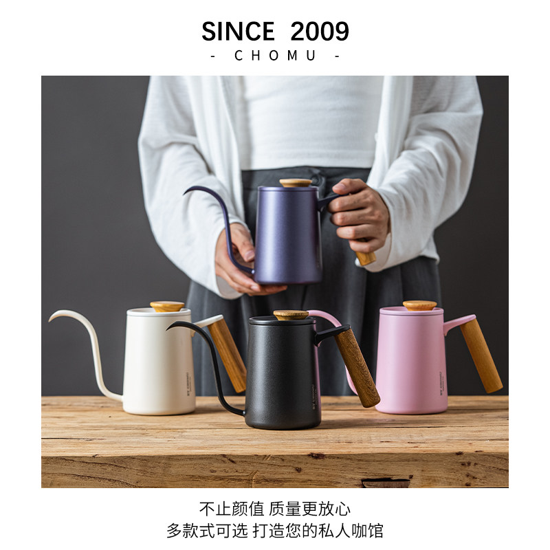 咖啡壶挂耳手冲壶套装长嘴细口壶耐磨防刮304不锈钢V60手冲注水壶