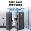 Tongtong lock glass door fingerprint lock free opening company office password lock smart lock attendance electronic access control lock