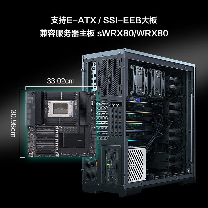 追风者(PHANTEKS) PK620PC 双路服务器工作站电脑机箱 双路主板 - 图2