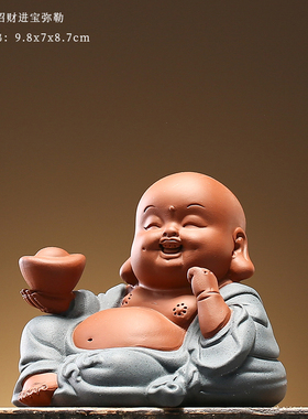 弥勒佛摆件客厅家居电视柜桌面招财小号禅意装饰工艺品大肚笑佛像