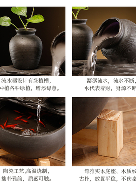 流水招财循环水摆件创意玄关送礼家居喷泉客M厅加湿办公室开业礼