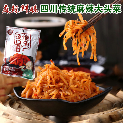 龙须淡口头菜3斤 四川麻辣大头菜下饭菜咸菜榨菜腌菜泡菜特产 - 图0