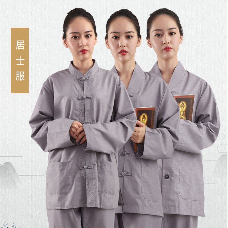 新居士朝山拜佛禅修服套装法会盘扣海青居士服女款僧衣僧服春夏秋_虎窝淘