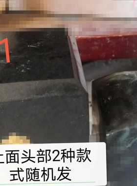 印章玉章泰山墨玉方章刻字篆刻