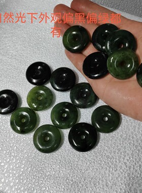 首饰平安扣泰山墨玉碧玉