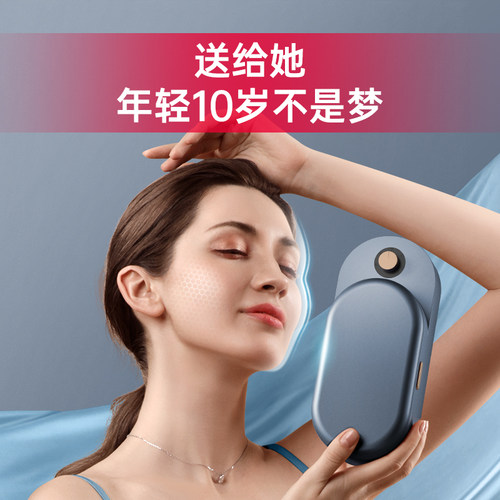 【新氧推荐】心注氧仪礼盒家用美容仪精华导入无针化卸妆全身护理 - 图3