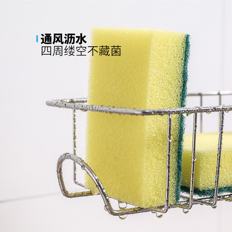 水龙头不锈钢厨房收纳置物架 奥斯洁家居整理架/置物架/收纳架