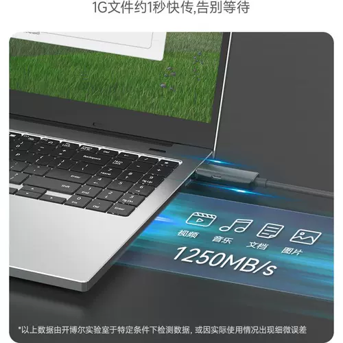 开博尔 Оптоволоконная оптическая USB Удлинительная кабель мужчина-клетчатка 3,1VR ПРИНТЕР ПРИНТЕР ВИДЕО ЗСЕРКИ Кабель конференции камеры конференции конференции