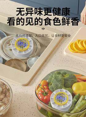 自动洗菜农残机神器洗机果蔬蔬菜机杀菌多功能食材去净化超声波