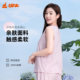Tongniu home vest jersey ພິມ vest ຂອງແມ່ຍິງ