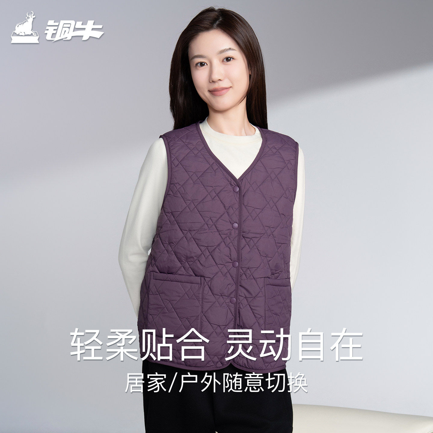 铜牛羊毛绗缝棉保暖女马甲 2025秋冬新款上衣女休闲棉服马甲VS346,淘宝优惠券,粉丝福利购,淘宝优惠卷