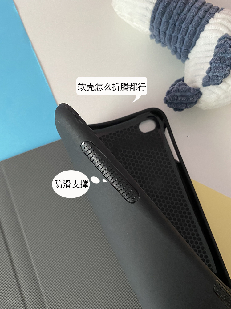 可爱鸭2020新款iPad第7八代保护套10.2寸air3迷你5mini4防摔软壳6 - 图1