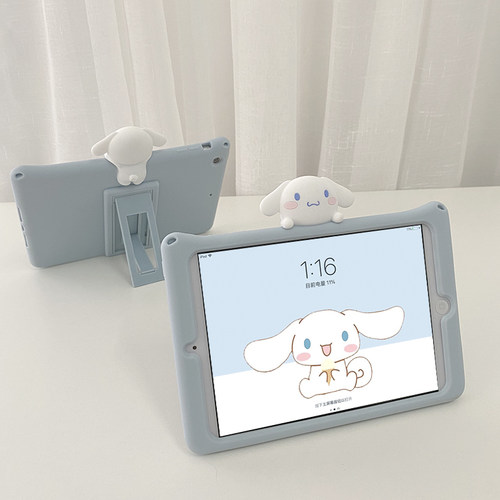 可爱2020新iPad保护套10.2寸2air3平板壳6防摔8代5mini4卡通9.7寸 - 图0