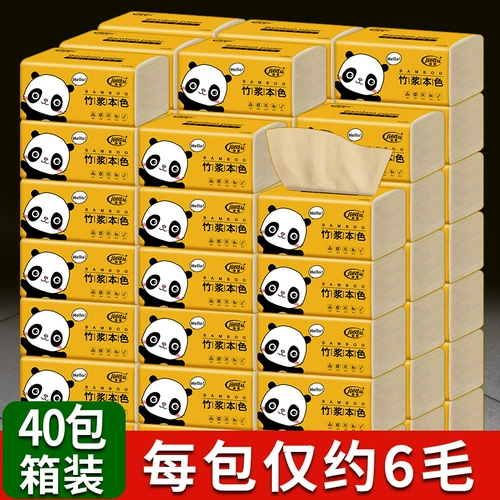 Рекомендуется 40 мешков Shishi для установки гигиенических транспортных средств для ношения бумаги на бумаге