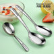 Baby and children's flat bottom deepening spoon stainless steel spoon