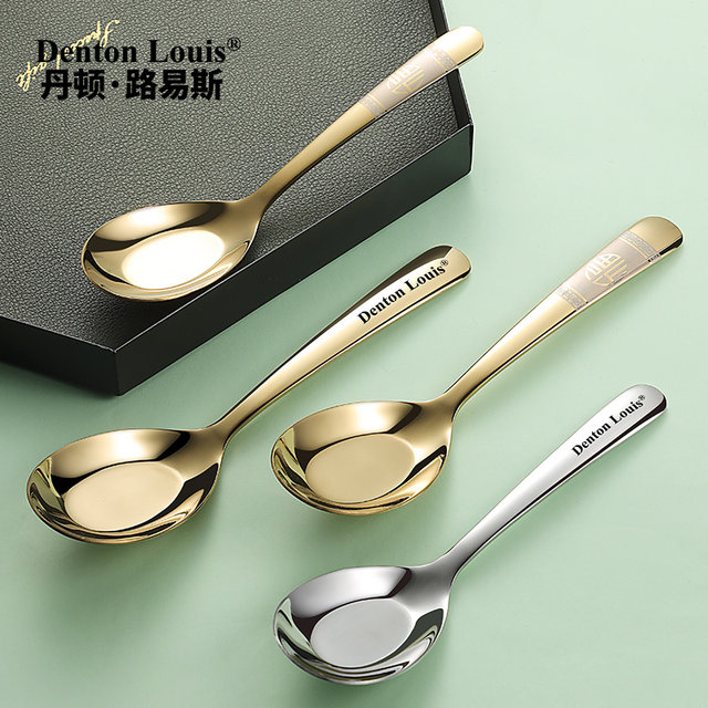 Baby and children's flat bottom deepening spoon stainless steel spoon