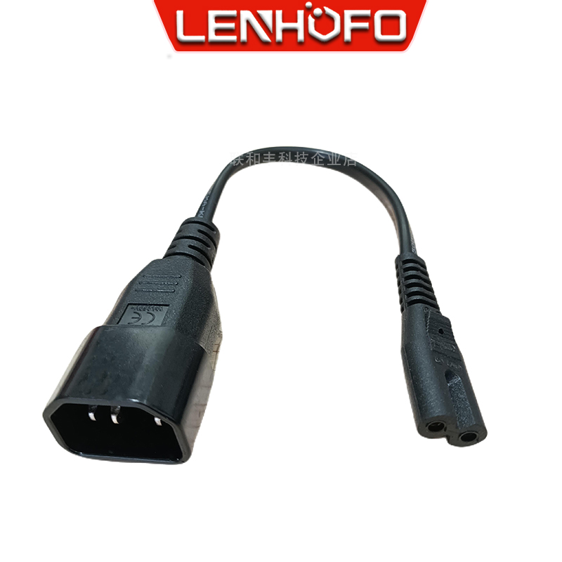 纯铜IEC320 C14转C13C5C7彩显品字公母电源线PDU机箱服务器延长线 - 图0