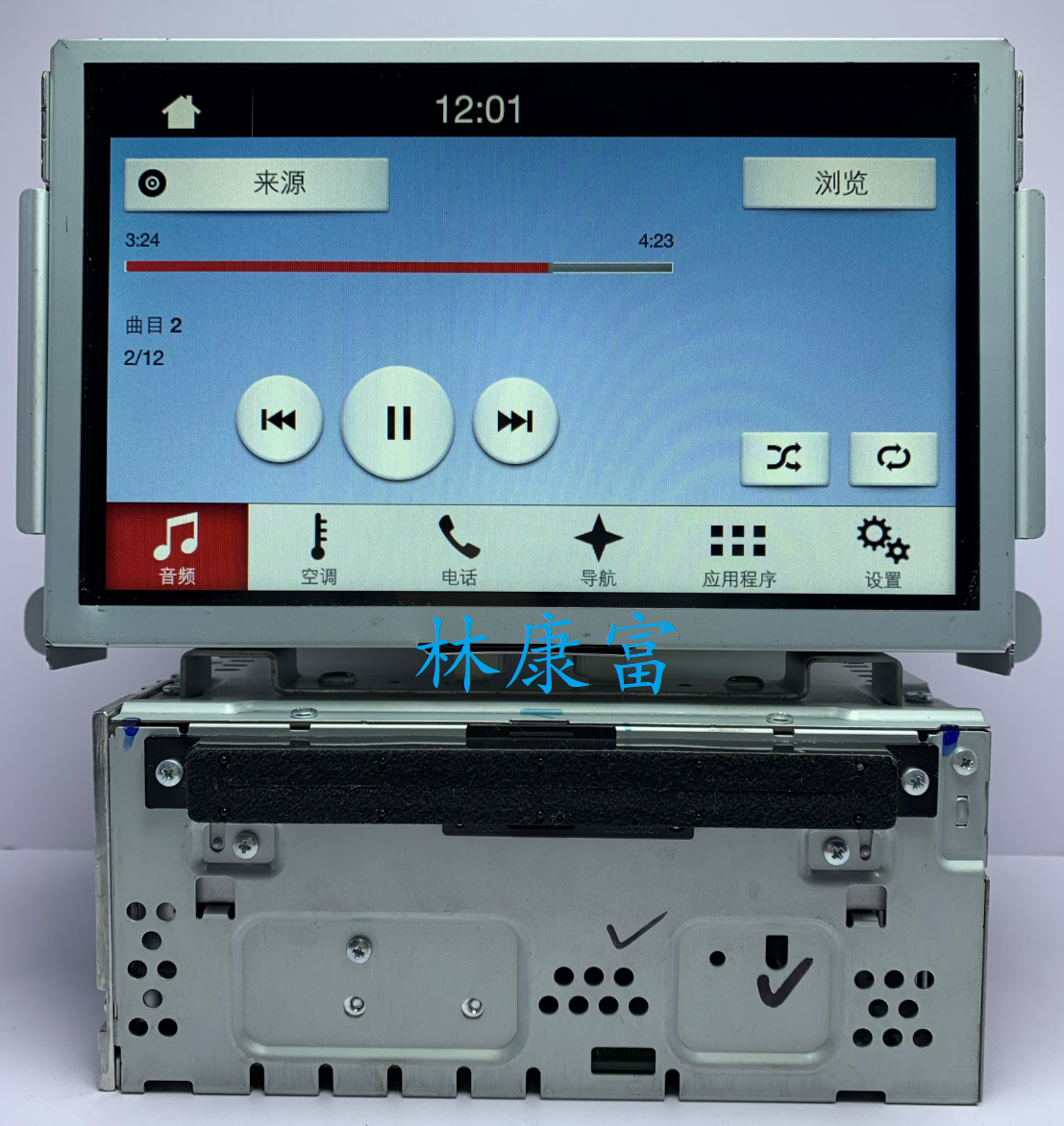 福特蒙迪欧锐界福克斯翼虎野马原厂SYNC 3代导航8寸液晶显示屏幕 - 图3