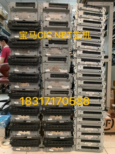 进口E90 3系320 325i 330i原厂CIC音响CD DVD导航主机12-14款 - 图3