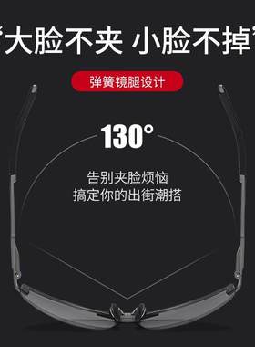 德国进口男士开车司机偏光变色太阳镜日夜两用骑行钓鱼防强光墨