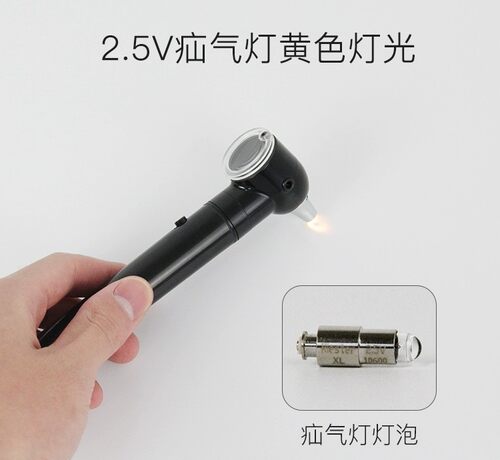 Riester睿德里斯特德国原装进口 医用光纤检耳镜LED检鼻镜 - 图0