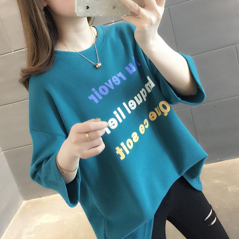 韩版t恤内搭打底衫女装 书见T恤