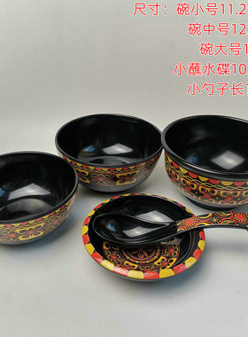 彝族图案餐具民族特色碗勺子
