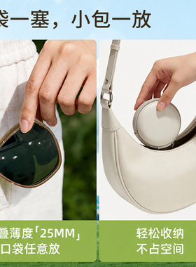 2026新款防晒墨镜夹片，高清偏光