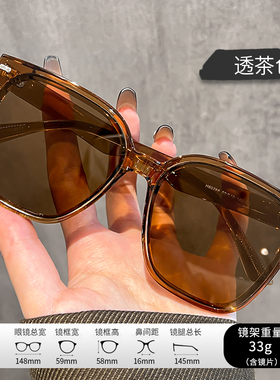 适合脸大的太阳眼镜女防晒带度数