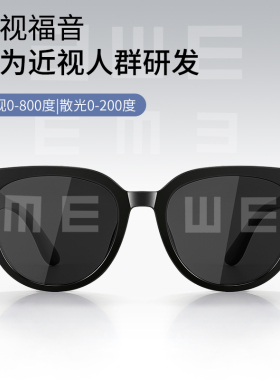 墨镜女款偏光防紫外线太阳镜潮流