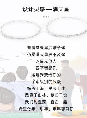2025银情侣手镯手链一对女款实心镯子手环小众设计礼物送男友
