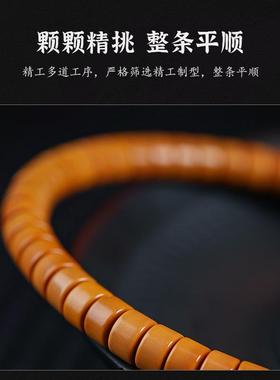 2025精品桃核核壁直切手串男款盘玩核桃手串单圈文玩男女士念珠手