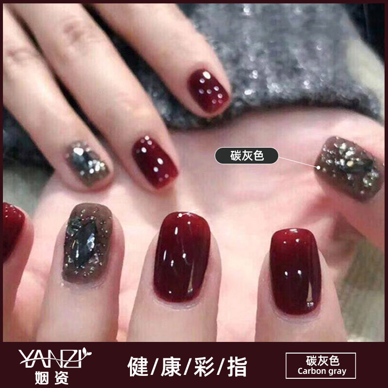 甲油2020年新款网红红色琥珀光疗胶 芳莹脚链