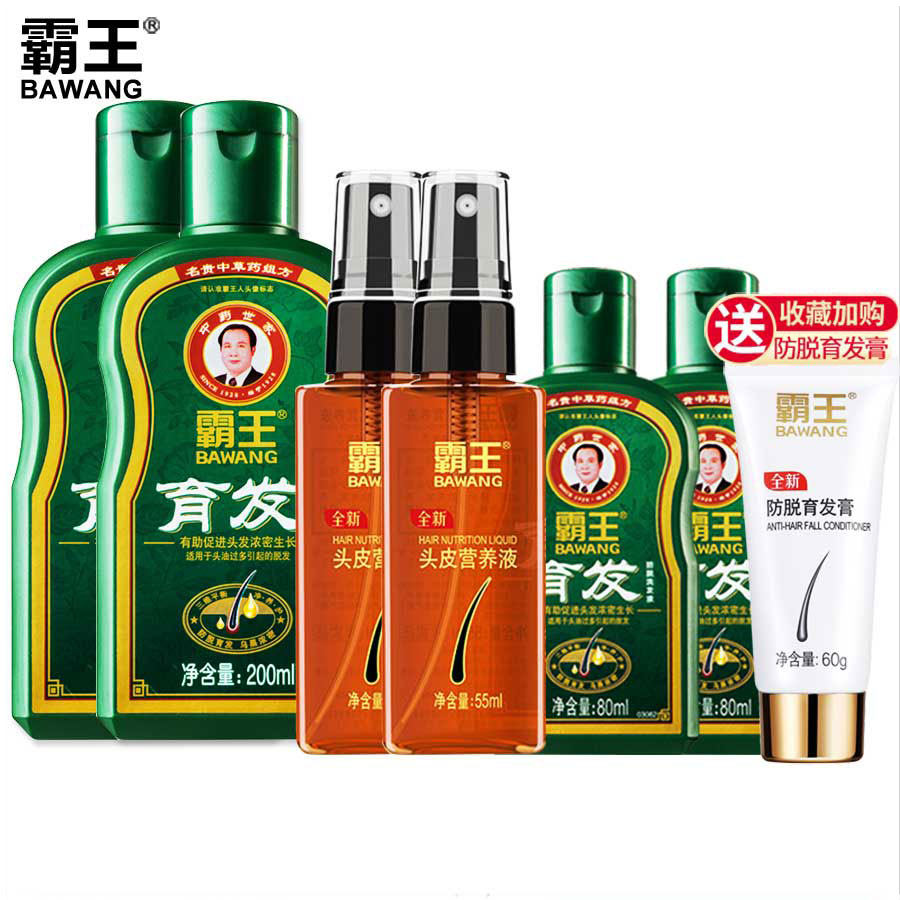 霸王营养生姜防脱发洗头膏育发液 诺一居家日用洗发水