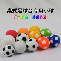 Table football Ball for ball Ball Accessories Football Table Football Table Desktop Children Double Football Machine Fish Tank Building