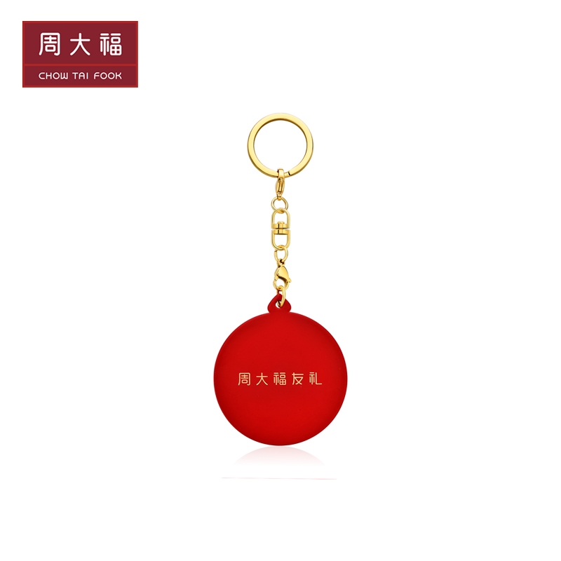 精选 周大福友礼系列余生有你百转猫咪足金黄金金钱金章 新款 AR11 精选 周大福友礼系列余生有你百转猫咪足金黄金金钱金章 新款 AR11