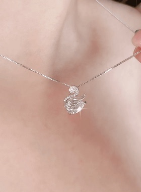 S925纯银天鹅项链轻奢小众女新款设计玫瑰金高级感送女友生日礼物