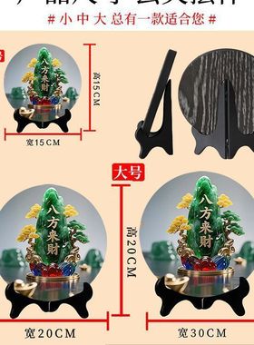 八方来财招财客厅摆件家用旺宅转运桌面翠玉葫芦摆台居家玄关