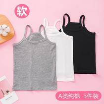 Balabara Girl Harnesses Vest Summer Thin pure cotton inside wearing childrens baby hit bottom lingerie