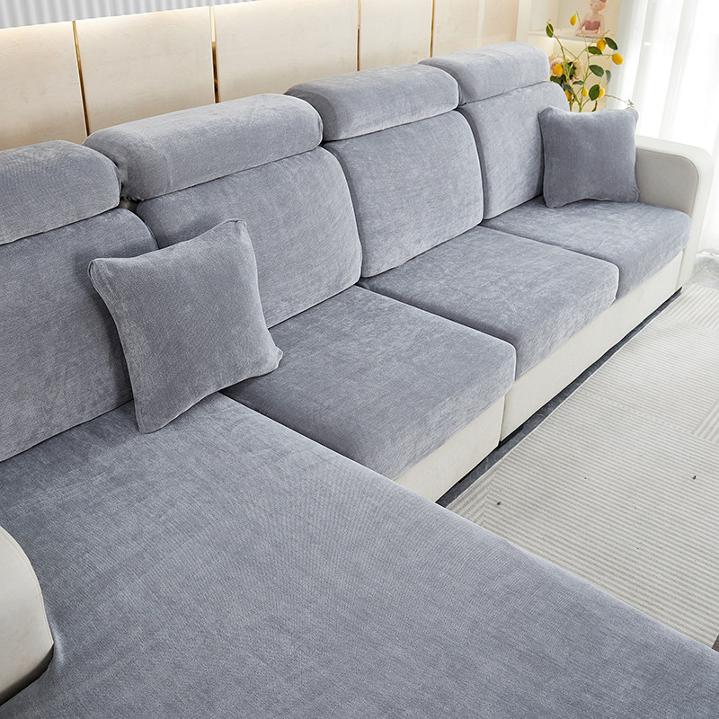 雪尼尔沙发套罩笠加厚弹力全包沙发坐垫套万能通用防滑防猫抓简约,淘宝优惠券,粉丝福利购,淘宝优惠卷