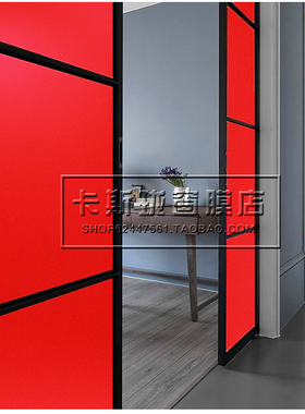 大红色隐私婚庆装饰纸玻璃贴膜