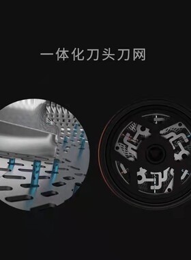 支持HUAWEI HiLink大拿剃须刀电动男DT-R208原厂刀头配件刮胡子刀