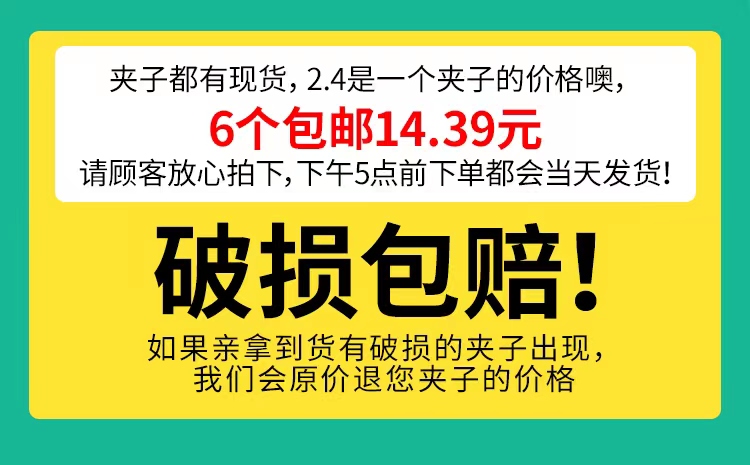 腹透蓝夹子腹透液管路夹透析导管流量控制夹子腹膜透析用品通用-图0