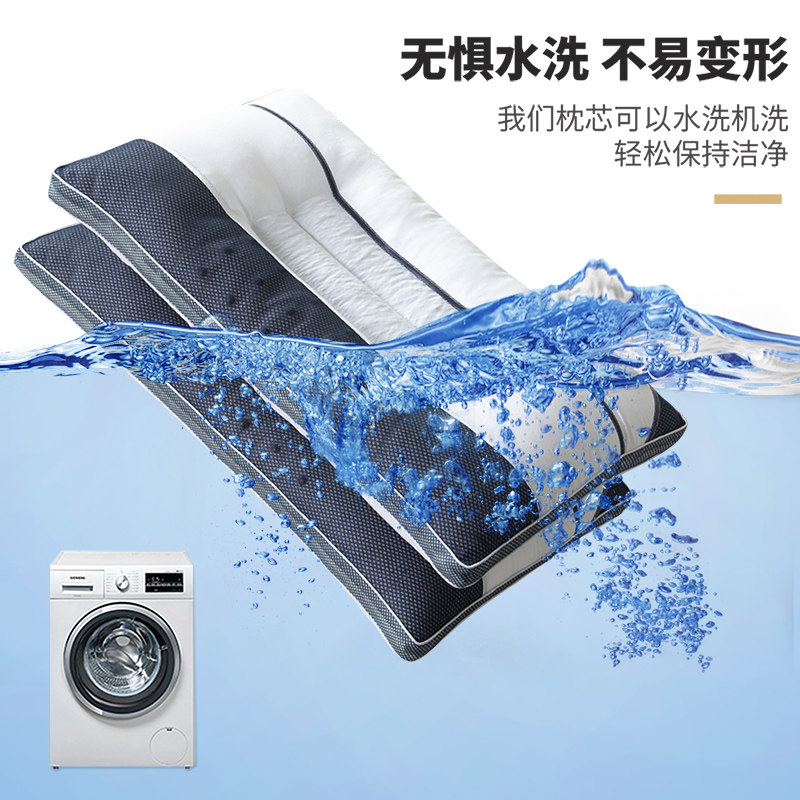 决明子枕头带纯棉套装家用护颈枕套 棉记枕头/枕芯
