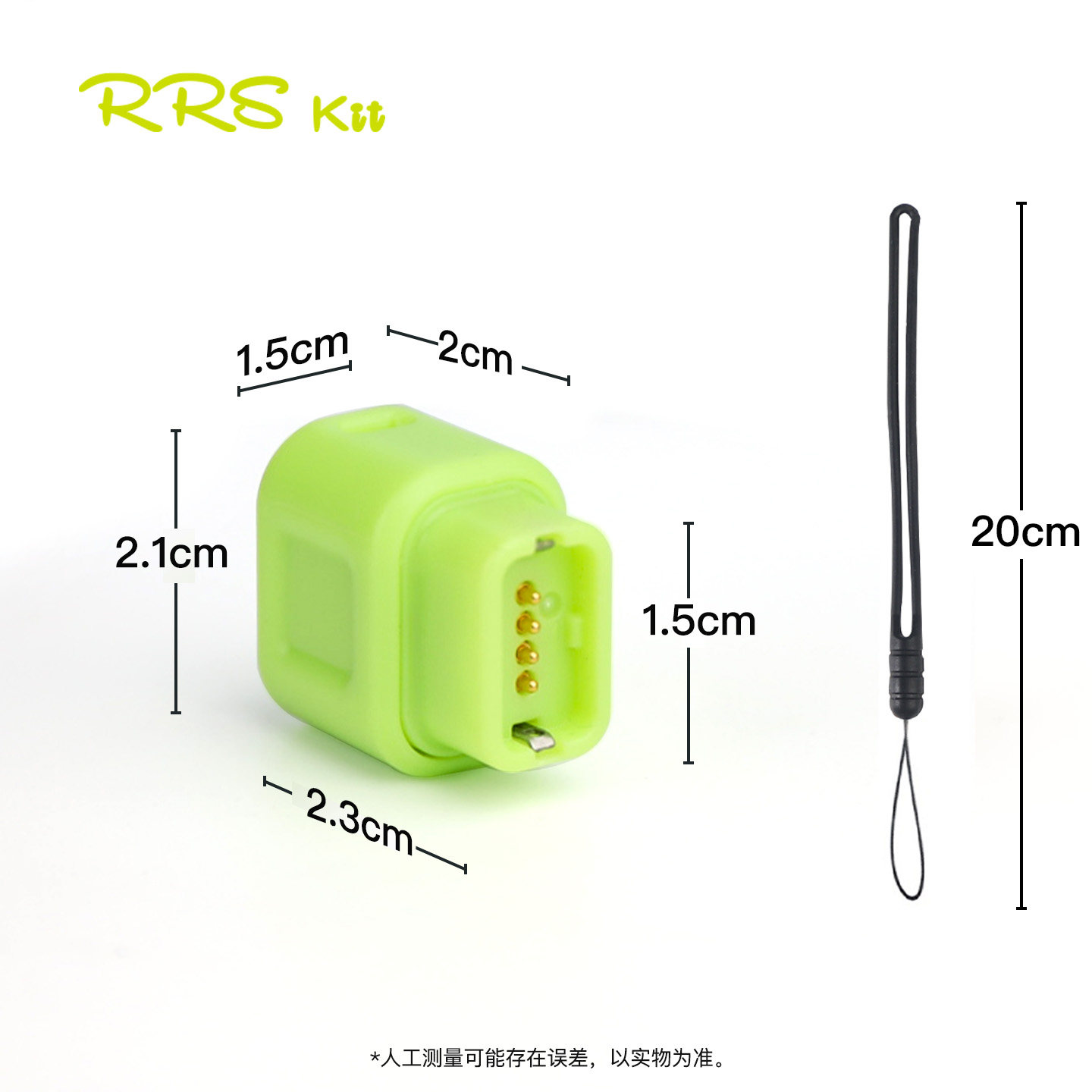 Rrskit适用于SHIMANO禧玛诺12速Di2电子变速充电器功率牙盘充电头 - 图0