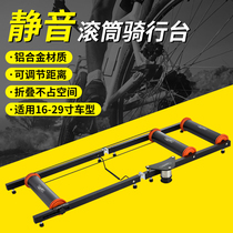 RASSINE Force Hin Drum Training Bench Bike Indoor Training Mountain Road Car Home Mute Riding table
