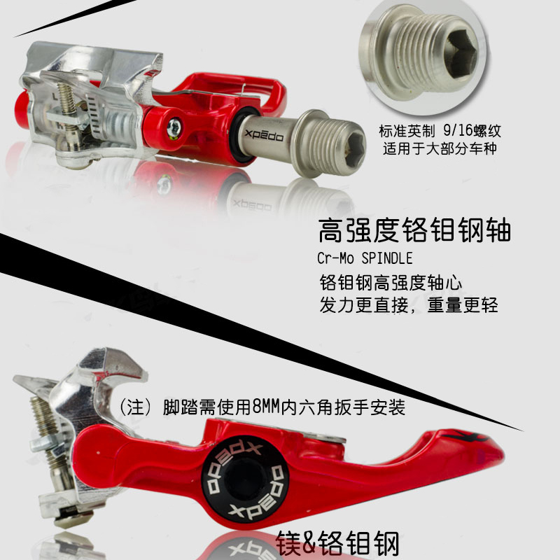 xrf07mc