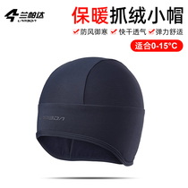 Lamparda Helmet Inner Lining Hat Catch Suede Warm Small Cloth Hat Autumn Winter Protective Ear Hat Bike Head Hood Sports Headgear